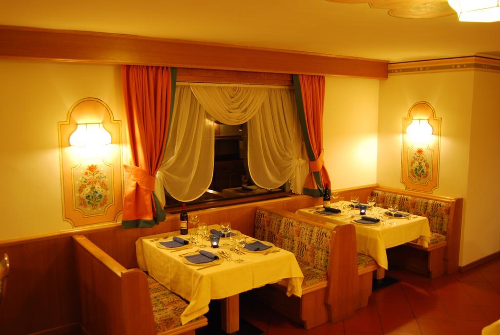 Albergo Villa Cristina 폴가리아 외부 사진